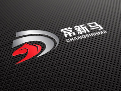 新馬干燥與您相約第67屆（2025年秋季）全國制藥機械博覽會