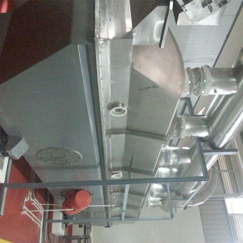 振動流化床干燥機(jī)