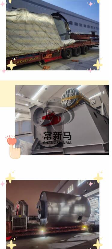 真空帶式干燥機(jī)，盤式干燥機(jī)，氣流干燥機(jī)，空心槳葉干燥機(jī)