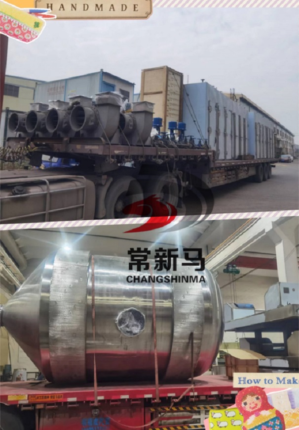 閉路噴霧干燥機(jī)，閃蒸干燥機(jī)，壓力噴霧干燥機(jī)